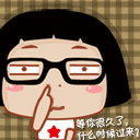 戛戛 的头像