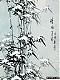 冰竹居士 的头像