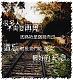 路无尽头^.~ 的头像