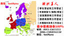 eurofice 的头像