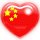 我的乞丐 的头像
