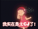 葫芦小金瓜 的头像