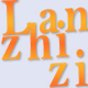 lanzhizi 的头像