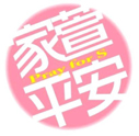 夜景澜 的头像