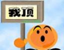 BoBo% 的头像
