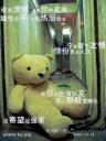 忘记 的头像