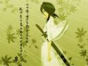 Luchia