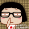 戛戛 的头像