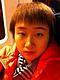 giany