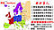 eurofice 的头像