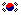 Region: Asia, Capital: Seoul, Currency: Won