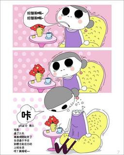 http://www.outuo.net/vbulletin/signaturepics/sigpic14054_1.gif