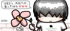 http://www.outuo.net/vbulletin/signaturepics/sigpic867_3.gif